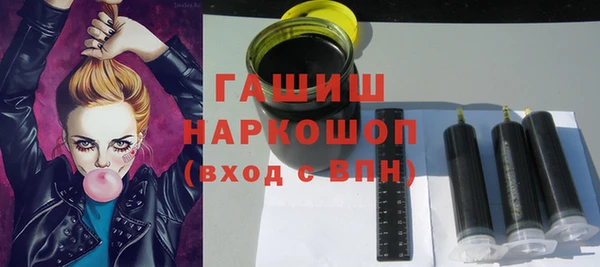 герыч Арсеньев