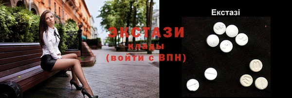 марки lsd Армянск