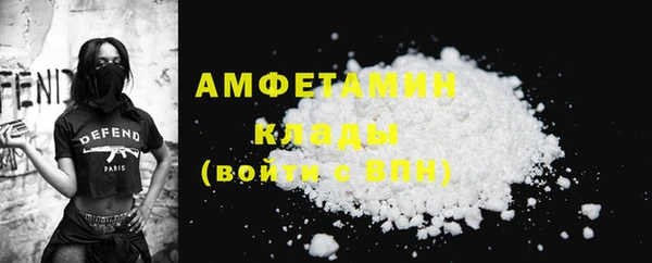 марки lsd Армянск