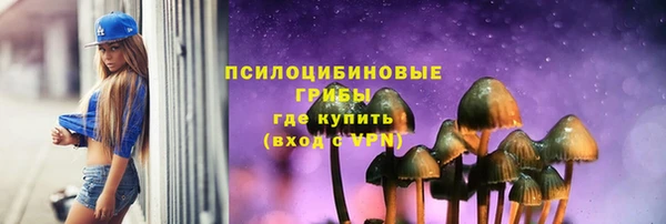 марки lsd Армянск
