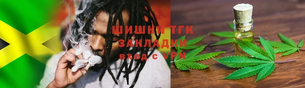 mdma Рославль