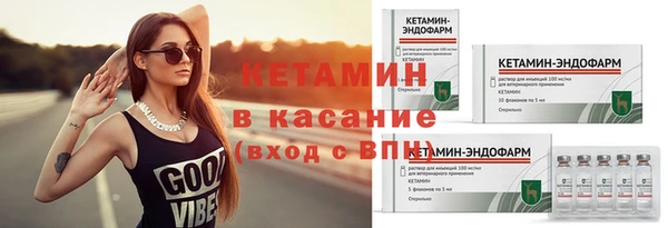 амф Аркадак