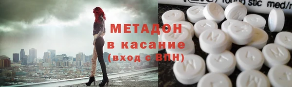 амф Аркадак