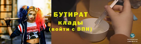 марки lsd Армянск