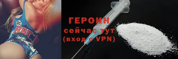 марки lsd Армянск