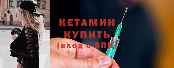 амф Аркадак