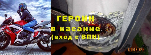 амф Аркадак