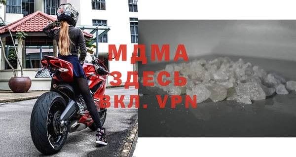 амф Аркадак