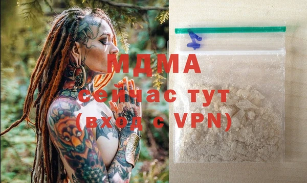 марки lsd Армянск