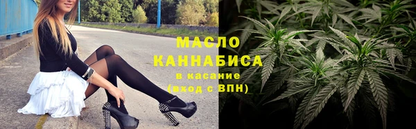 прущая мука Ростов