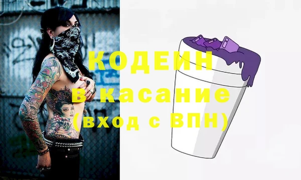 герыч Арсеньев