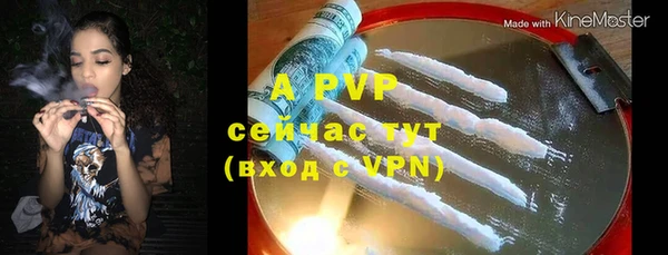 марки nbome Елабуга