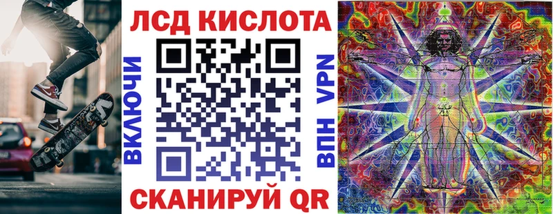 Марки NBOMe 1,8мг  Пошехонье 